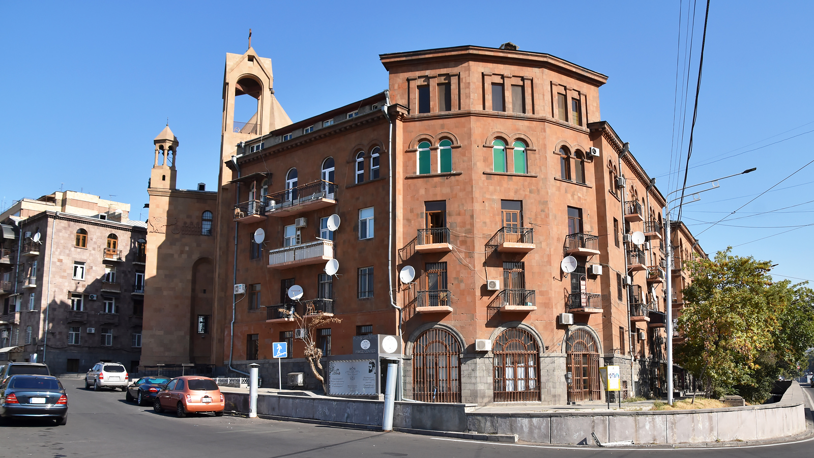 Ереван, Проспект Месропа Маштоца, 1