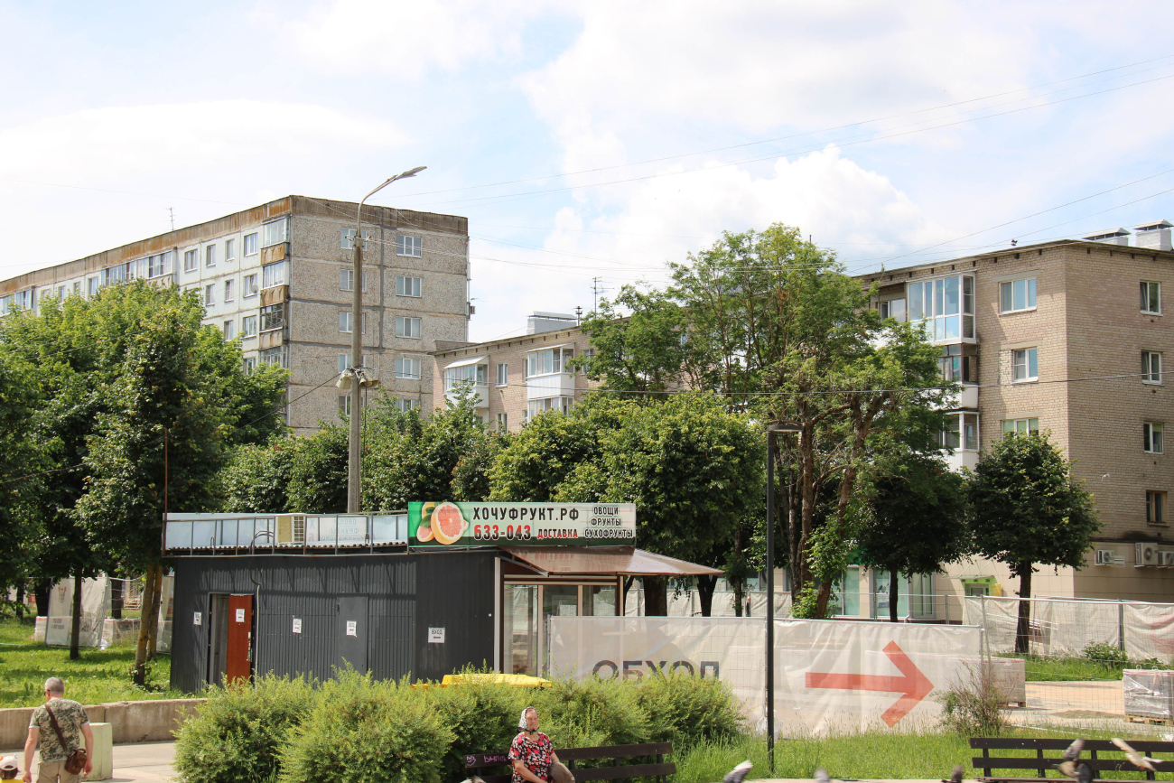 Смоленск, Улица Октябрьской Революции, 40; Улица Октябрьской Революции, 32