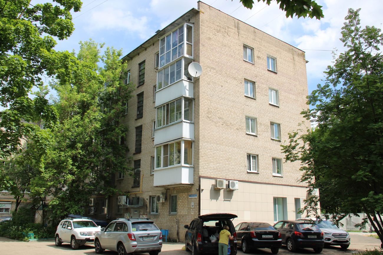 Смоленск, Улица Октябрьской Революции, 32