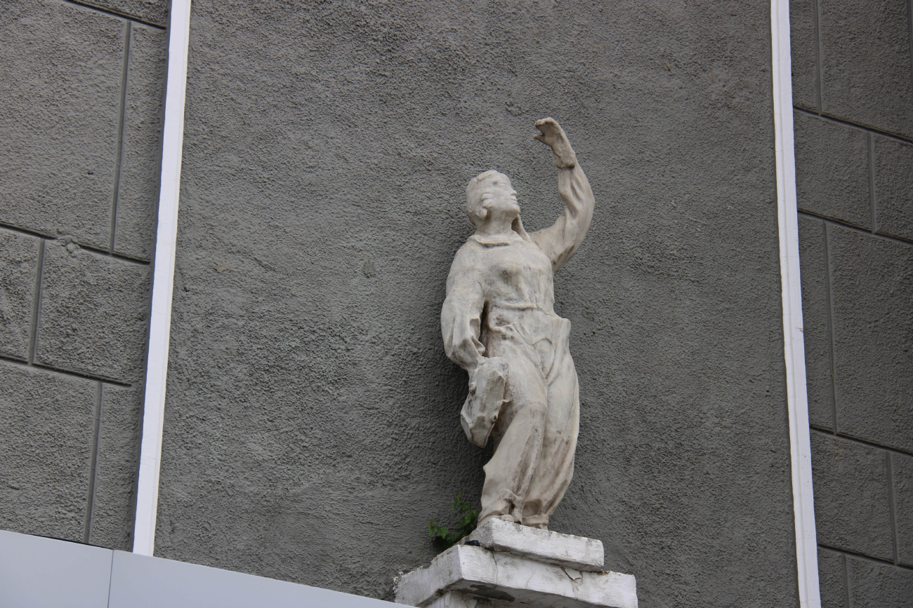 Смоленск, Проспект Гагарина, 1