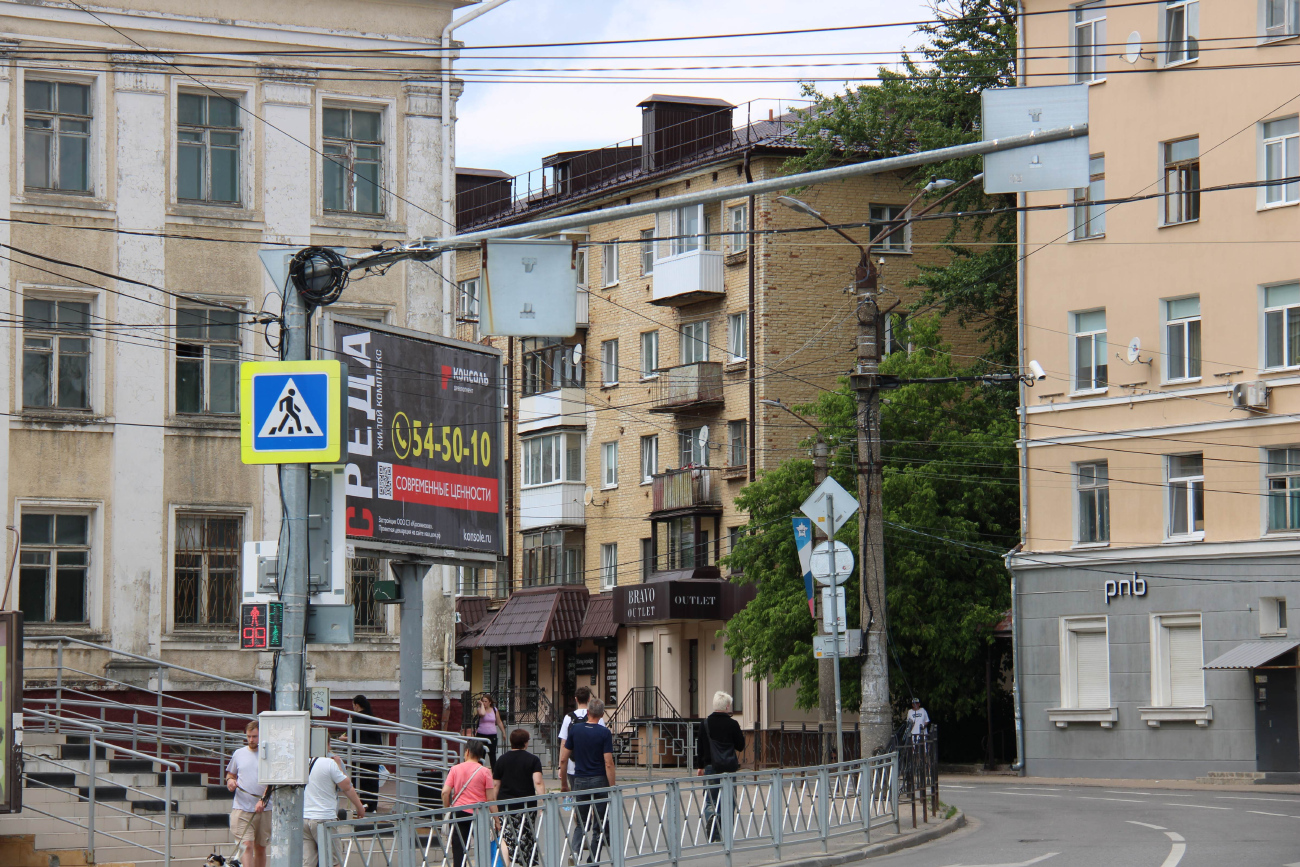 Смоленск, Улица Дзержинского, 2А