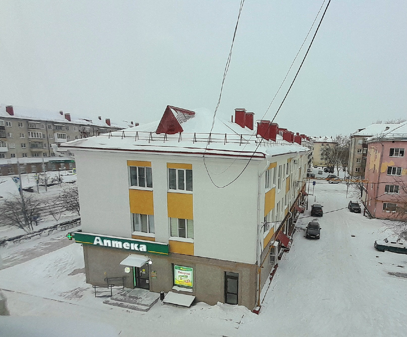 Ишим, Улица Карла Маркса, 55