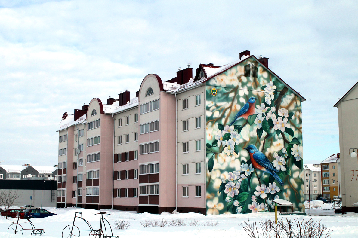 Клецк, Советская улица, 95