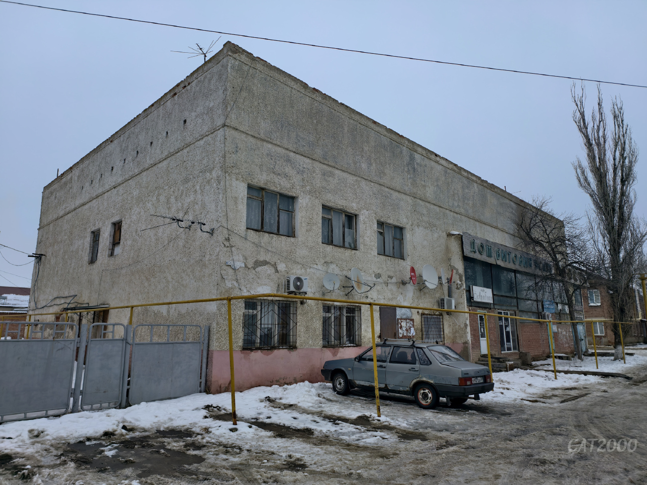 Красный Яр, Ленинская улица, 3