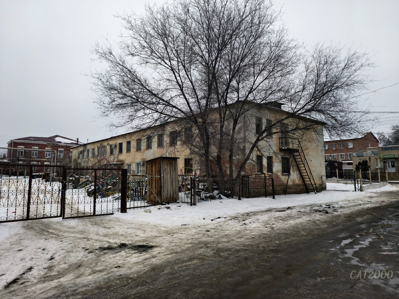 Красный Яр, ​Советская улица, 64