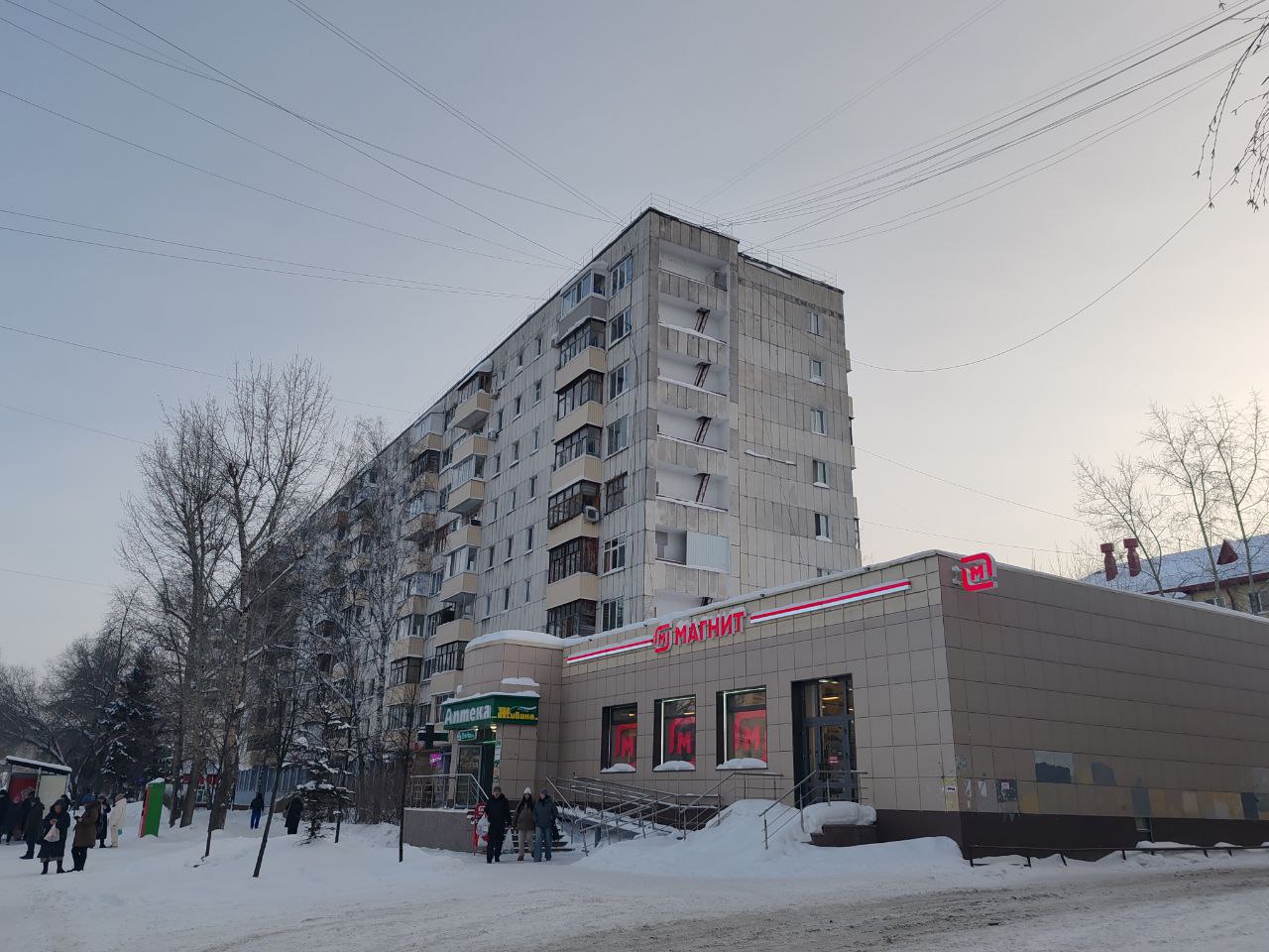 Тюмень, Улица Республики, 194