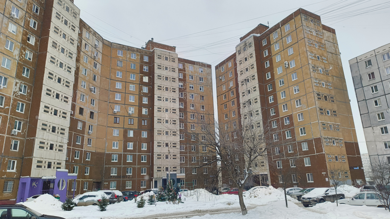 Ufa, Улица Максима Рыльского, 21; Улица Максима Рыльского, 21/1; Улица Максима Рыльского, 21/2