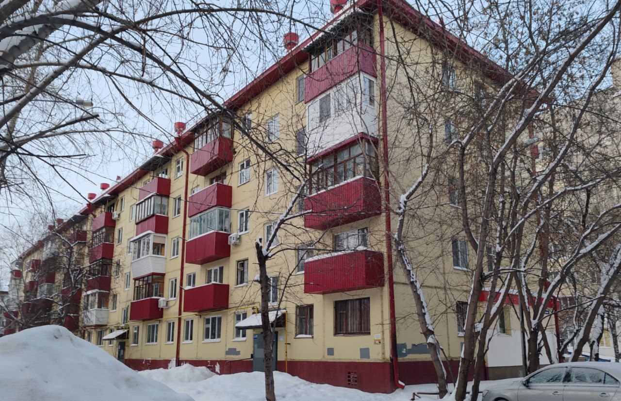 Тюмень, Улица Республики, 192