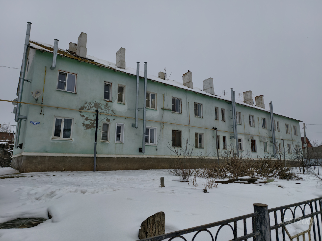 Красный Яр, Советская улица, 43