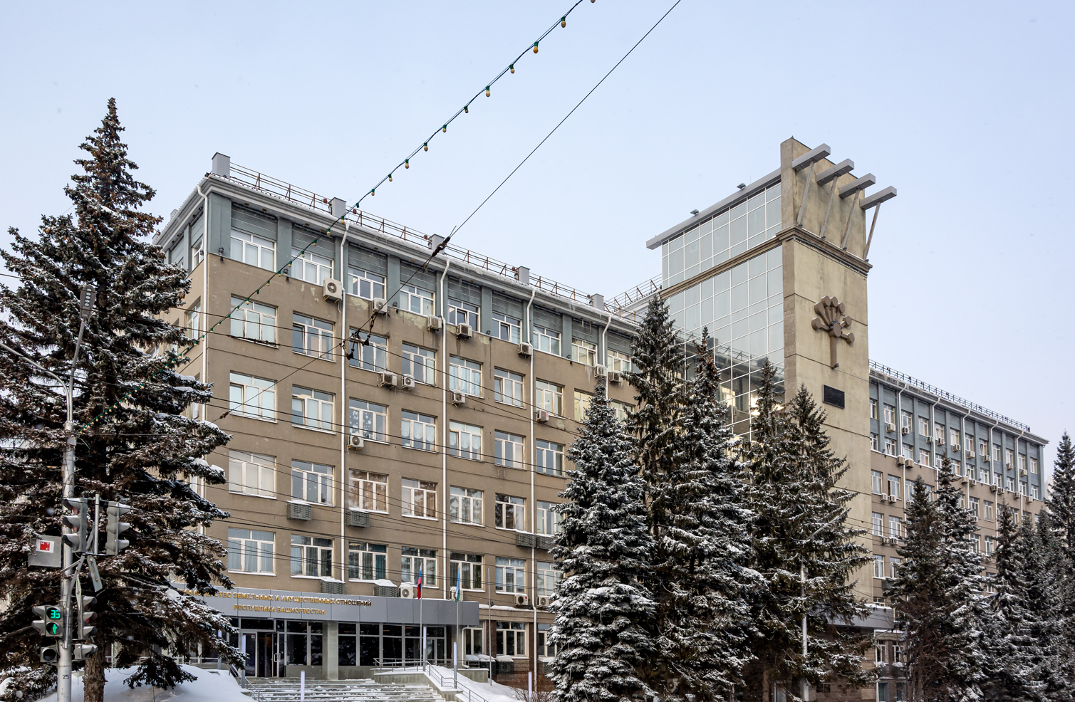 Ufa, Улица Цюрупы, 13 / Улица Пушкина, 97