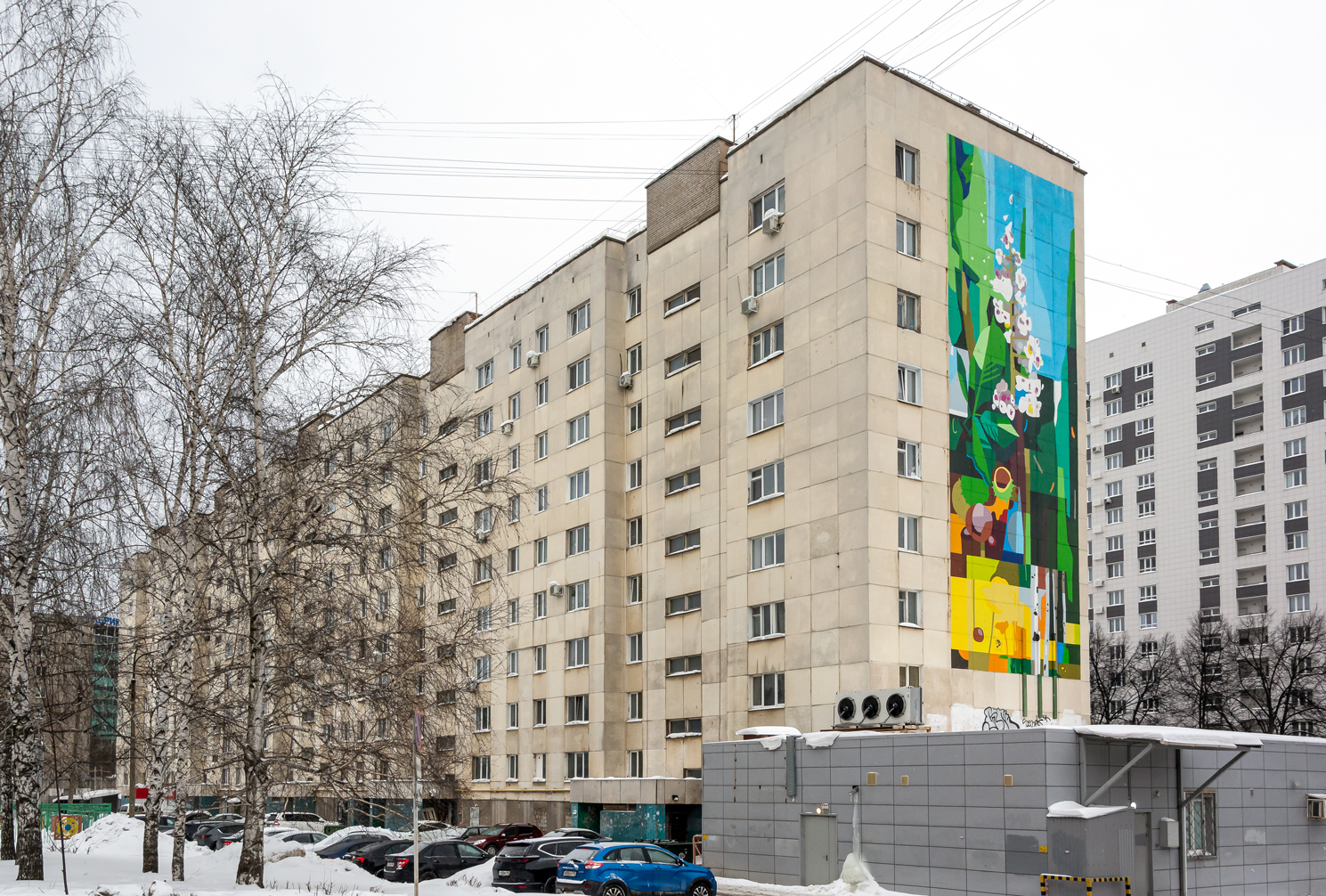 Уфа, Улица Мира, 7 / Кольцевая улица, 2. Монументальное искусство (мозаики, росписи, барельефы, сграфито)