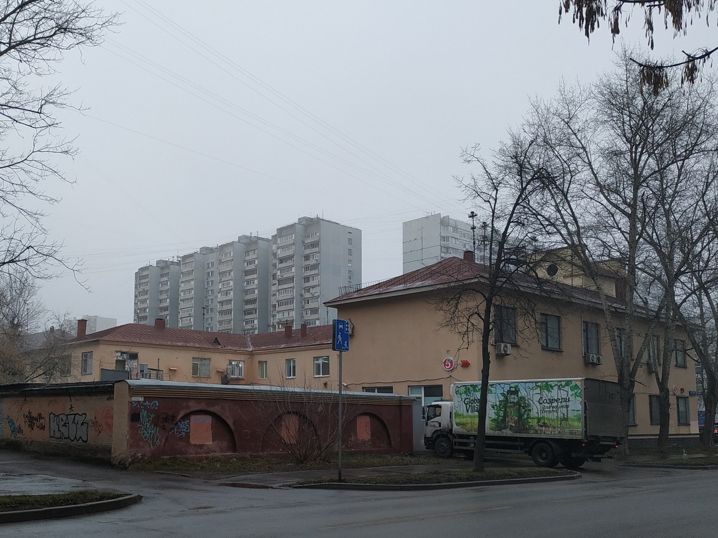 Москва, 12-я Парковая улица, 11