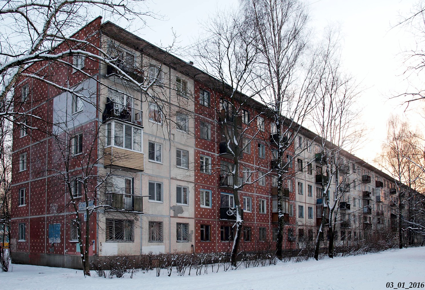 Санкт-Петербург, Северный проспект, 89 корп. 2