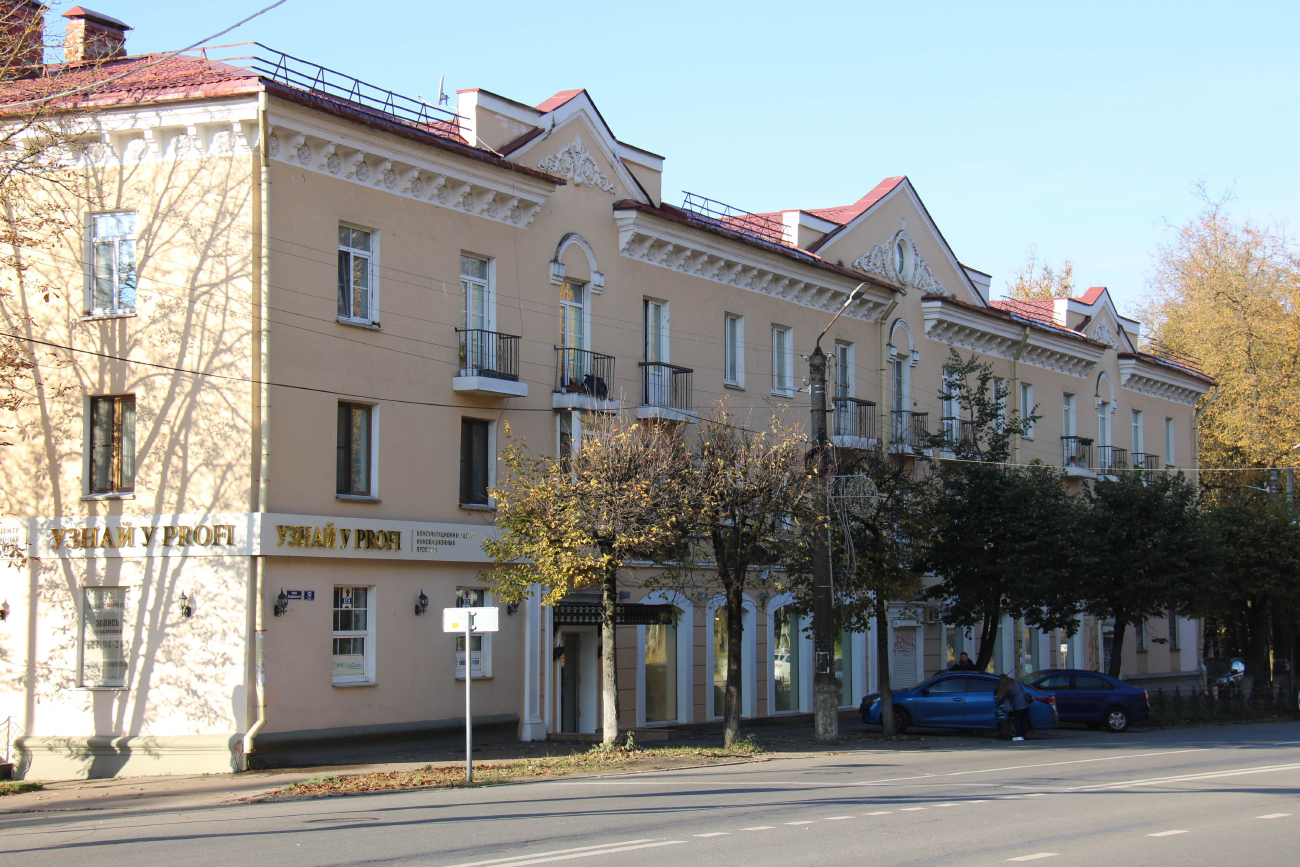 Смоленск, Улица Дзержинского, 19. Монументальное искусство (мозаики, росписи)