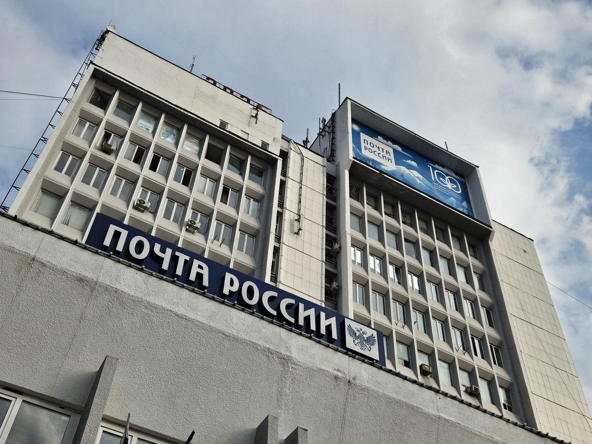 Нальчик, Проспект Шогенцукова, 14