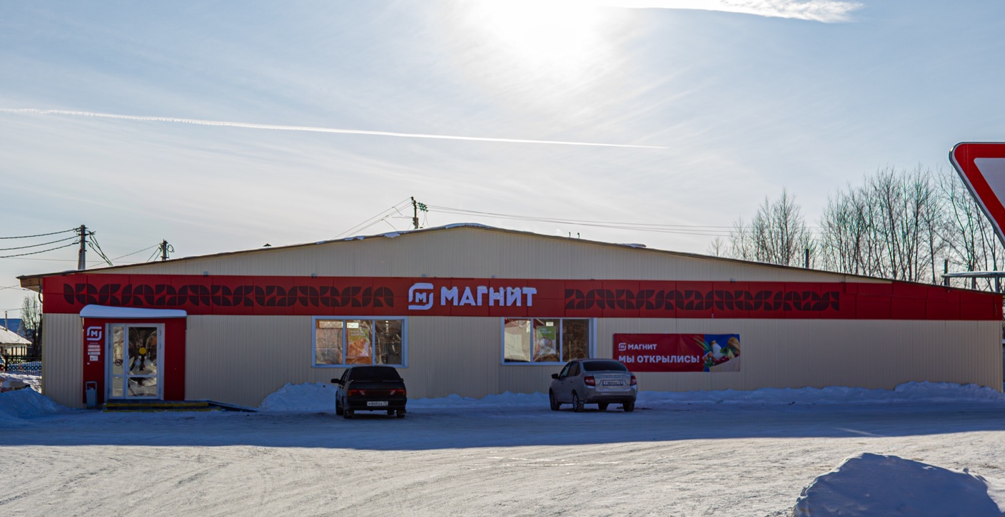 Ишимский район, прочие н.п., Посёлок Плодопитомник, улица Мичурина, 19