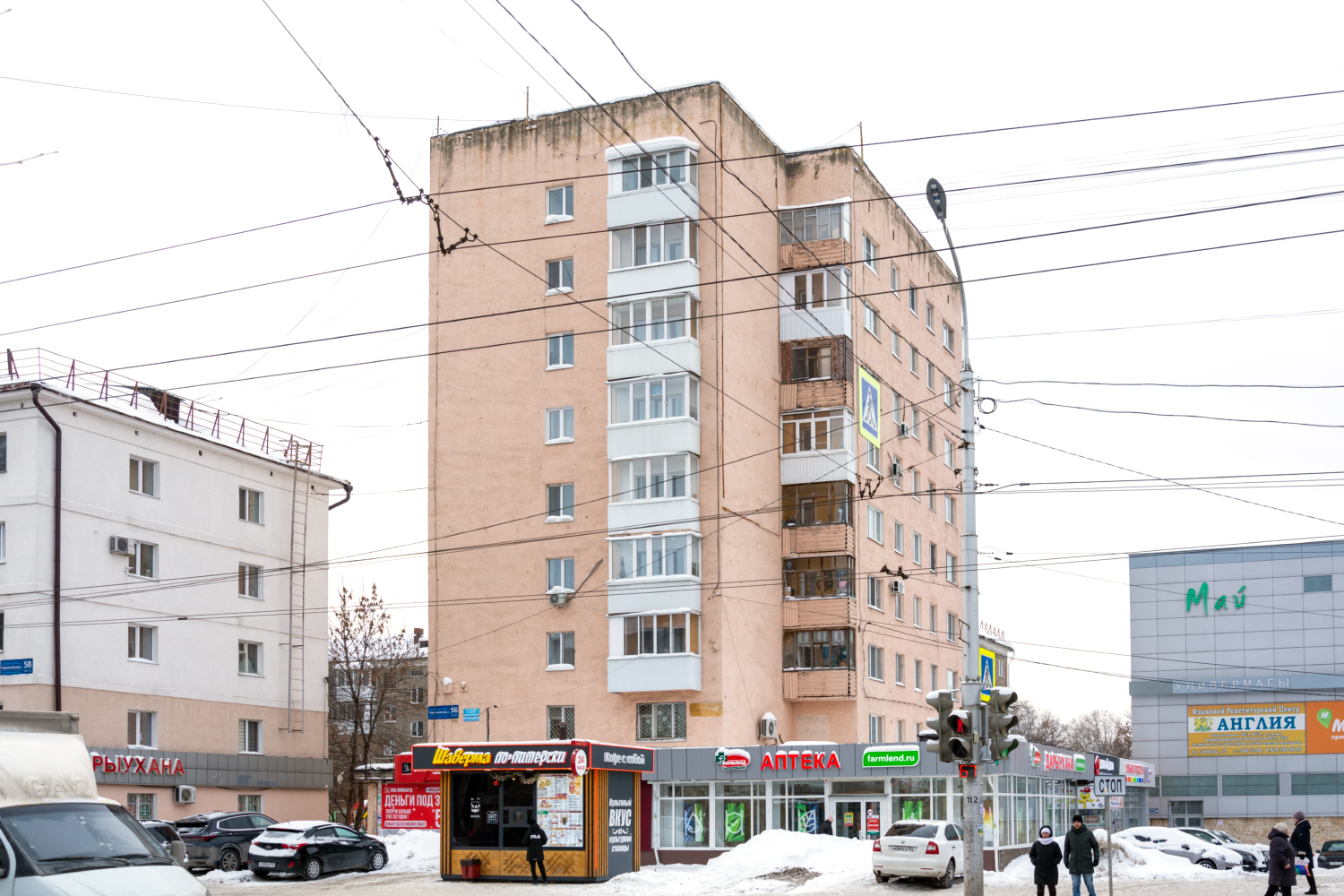 Уфа, Первомайская улица, 56