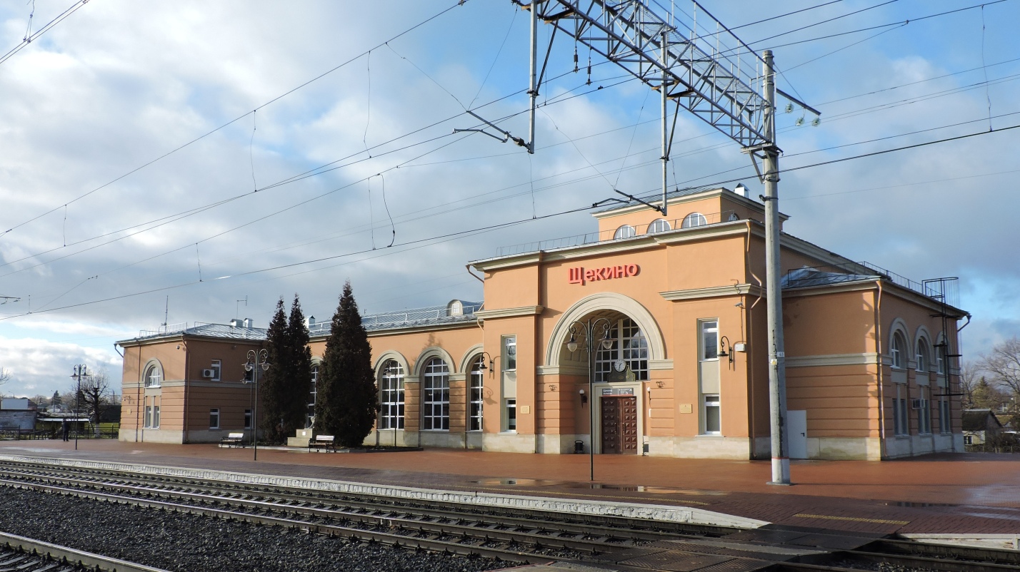 Щёкино, Улица Болдина, 50