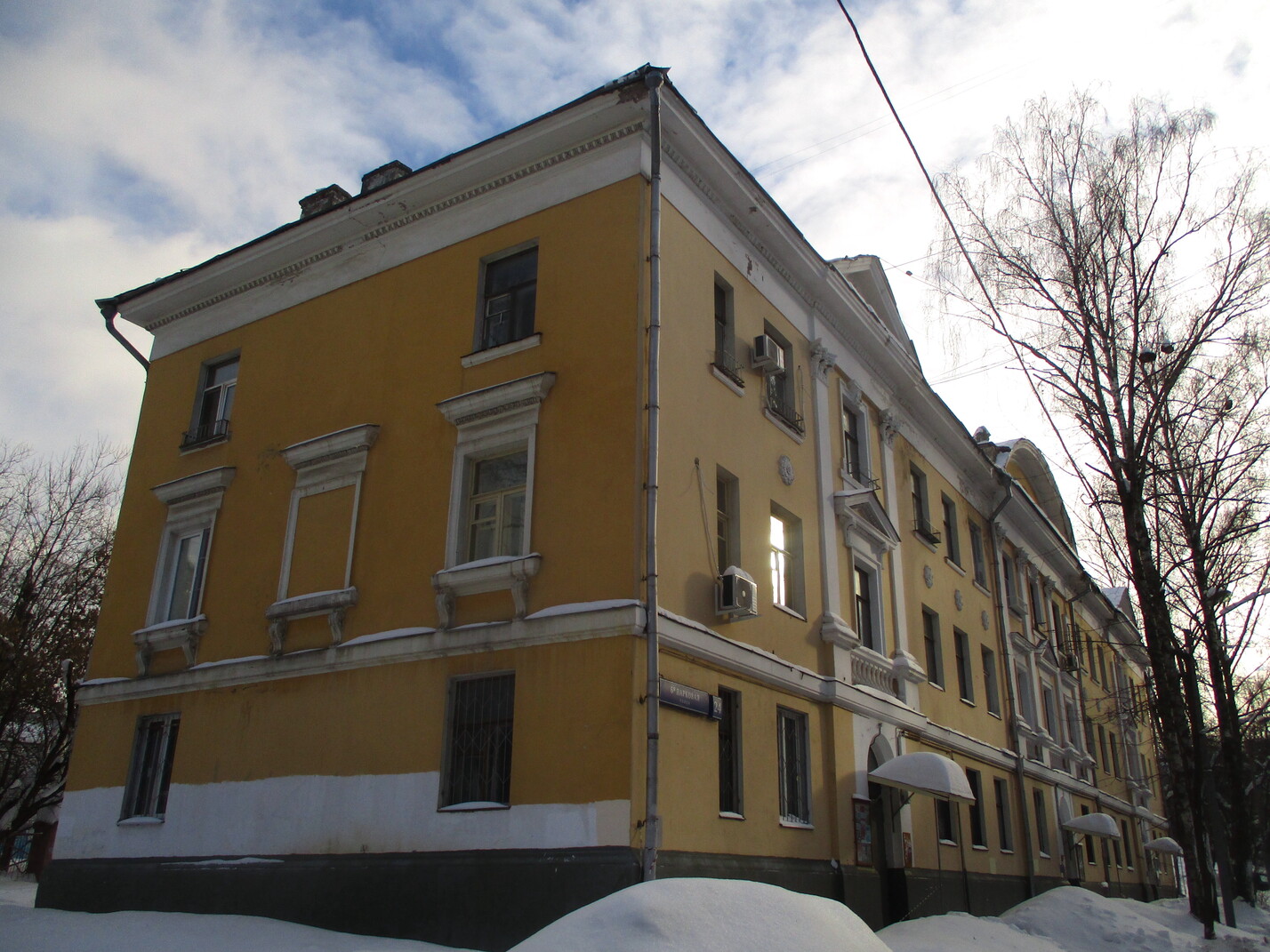 Moskau, 6-я Парковая улица, 24