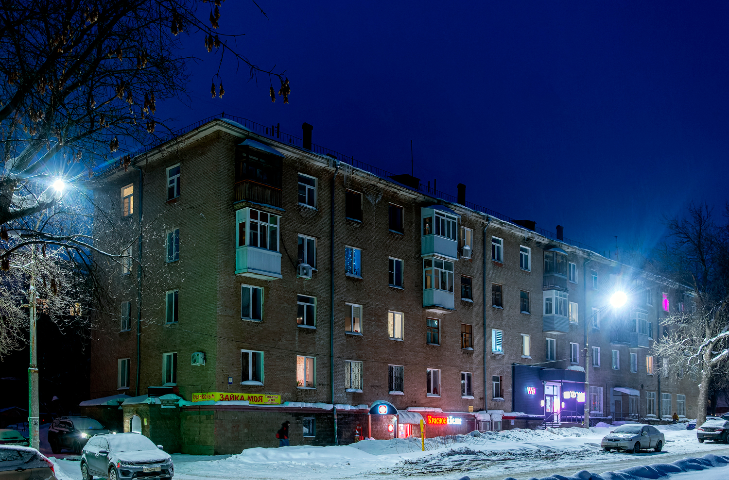 Ufa, Улица Победы, 23 / Улица Калинина, 24