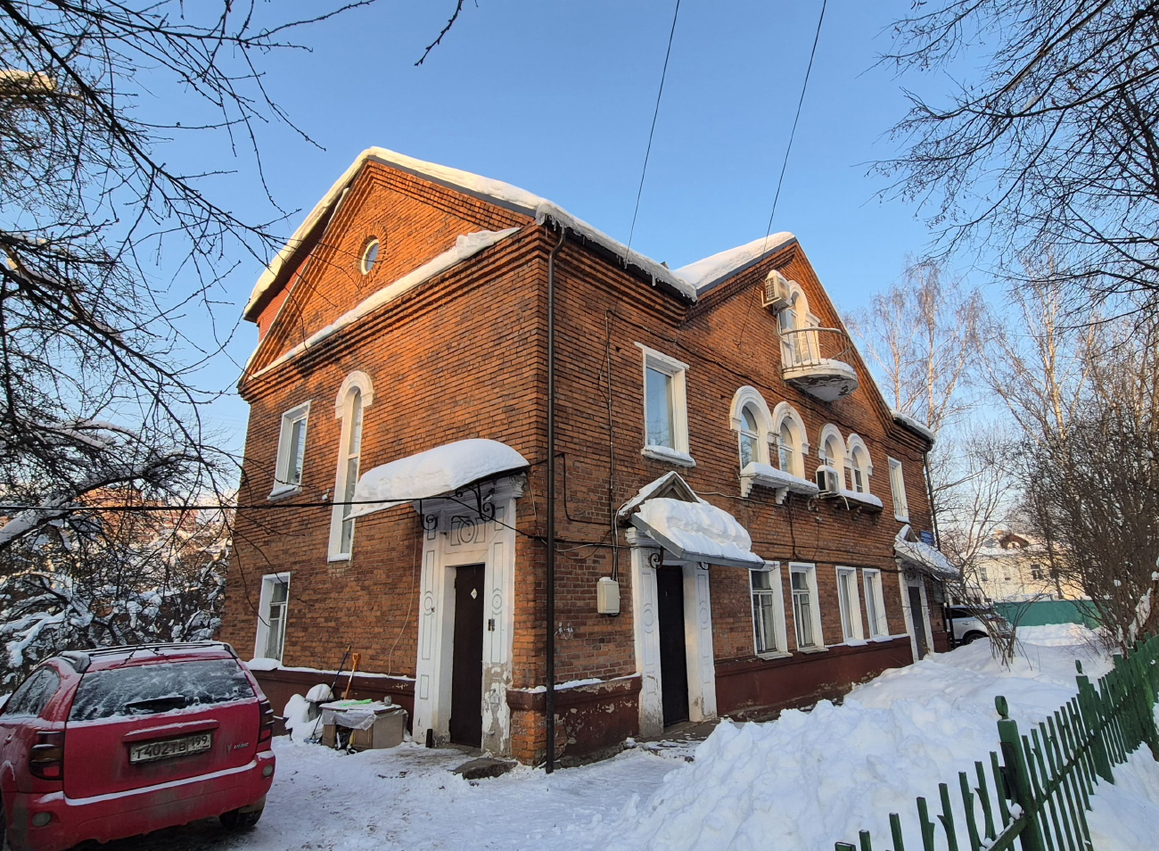 Видное, Садовая улица, 26