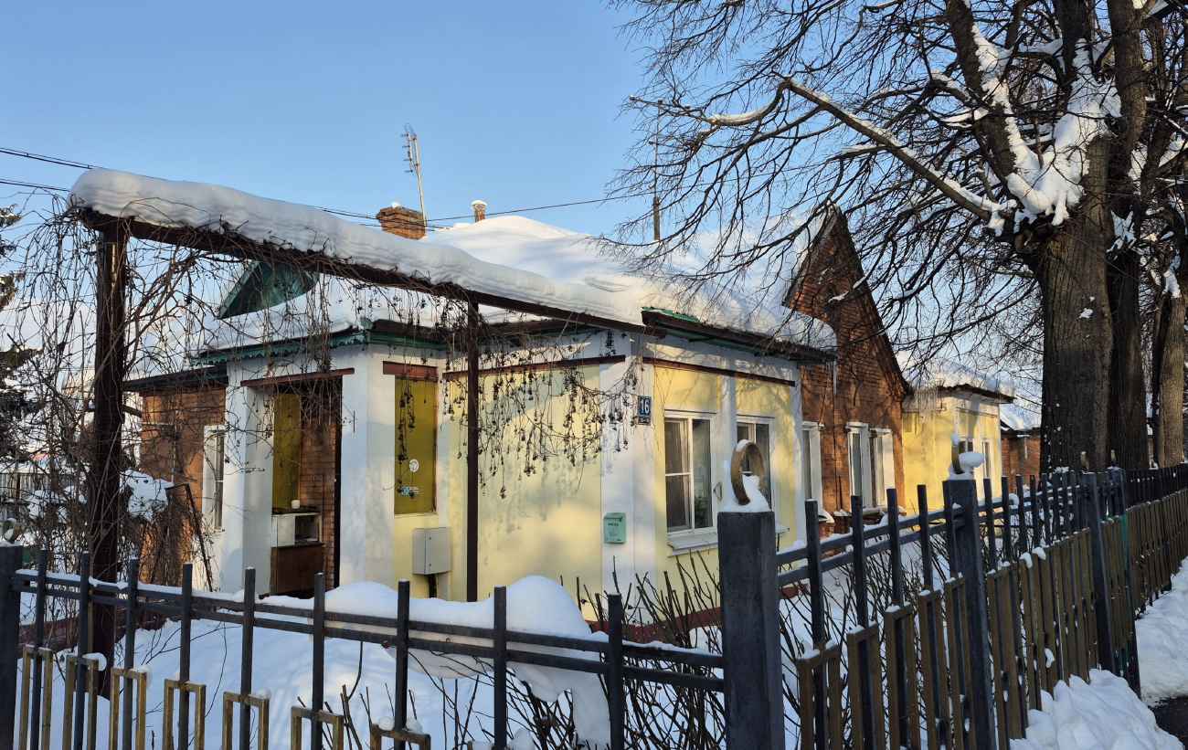 Видное, Школьная улица, 16