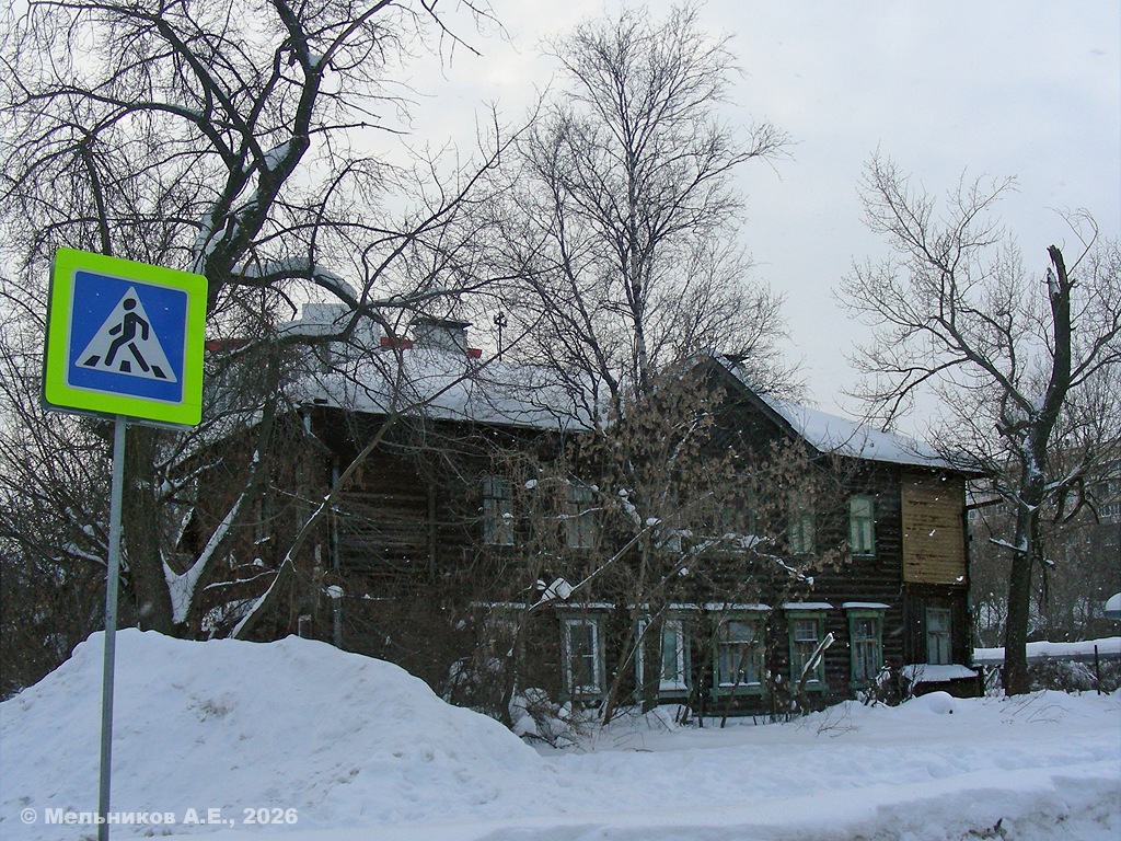 Нижний Новгород, Улица Правды, 12