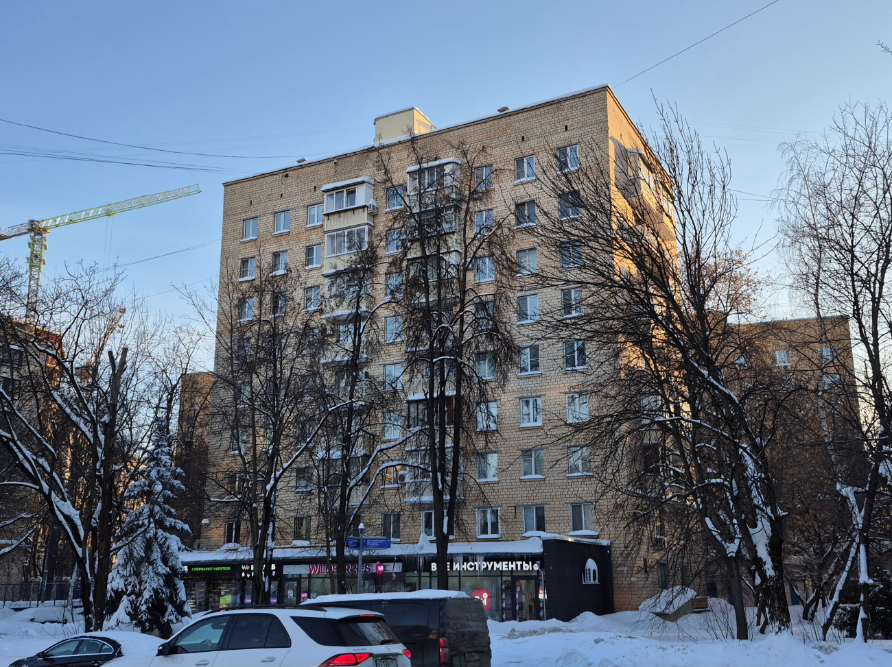 Москва, Улица Верхняя Масловка, 5