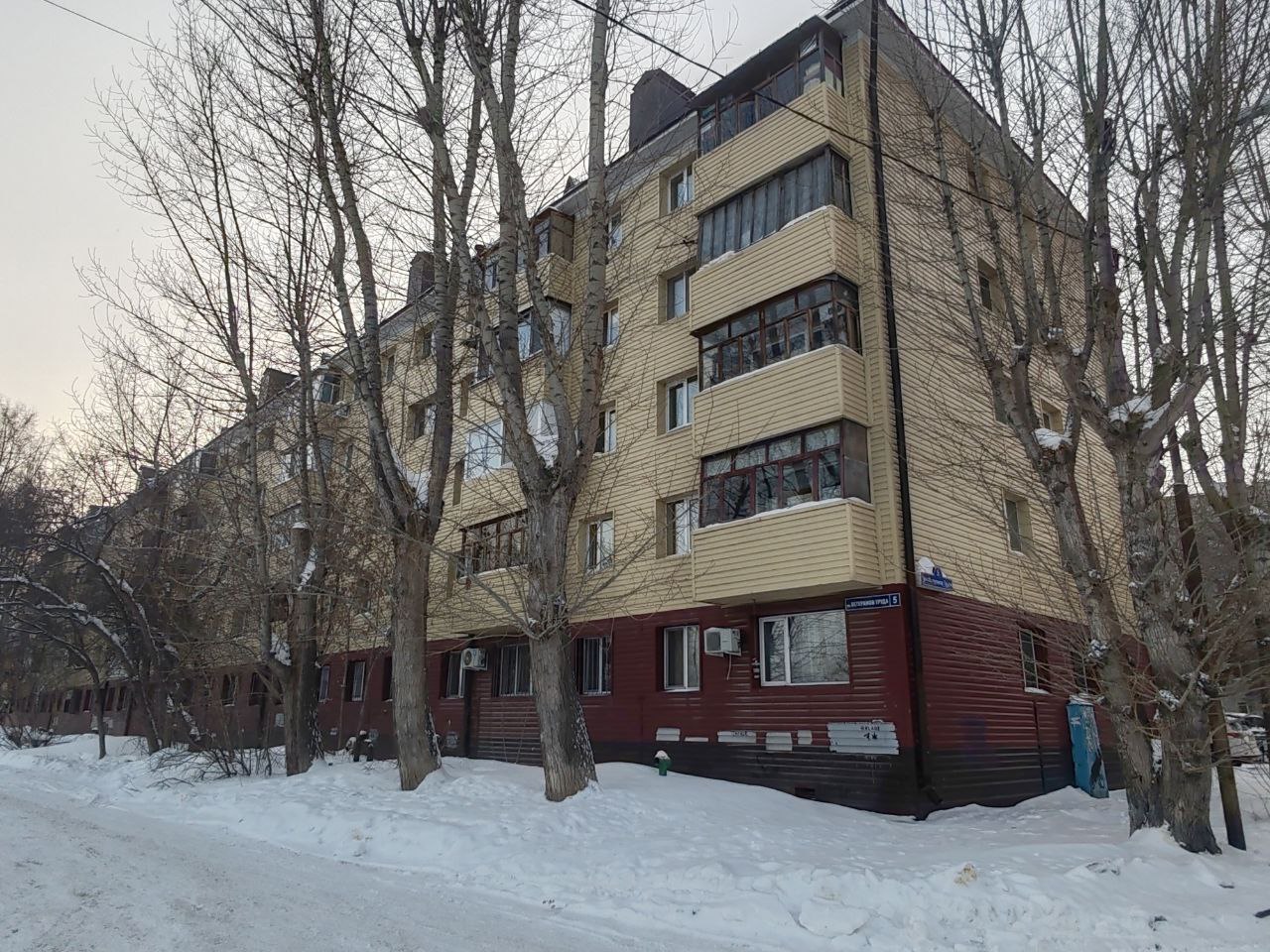 Тюмень, Улица Ветеранов Труда, 5