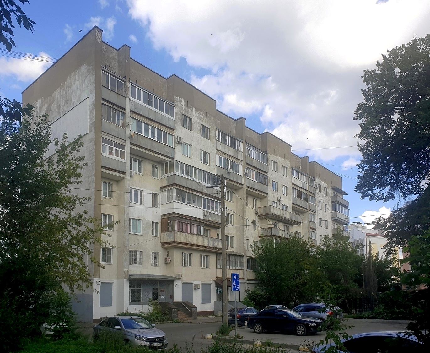 Ярославль, Республиканская улица, 32