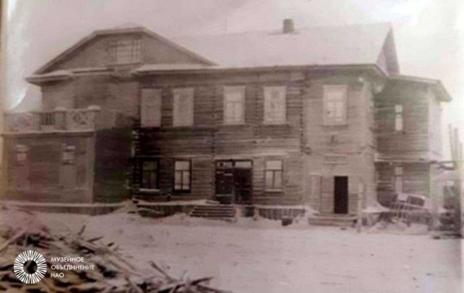 Нарьян-Мар, Улица Хатанзейского, 7