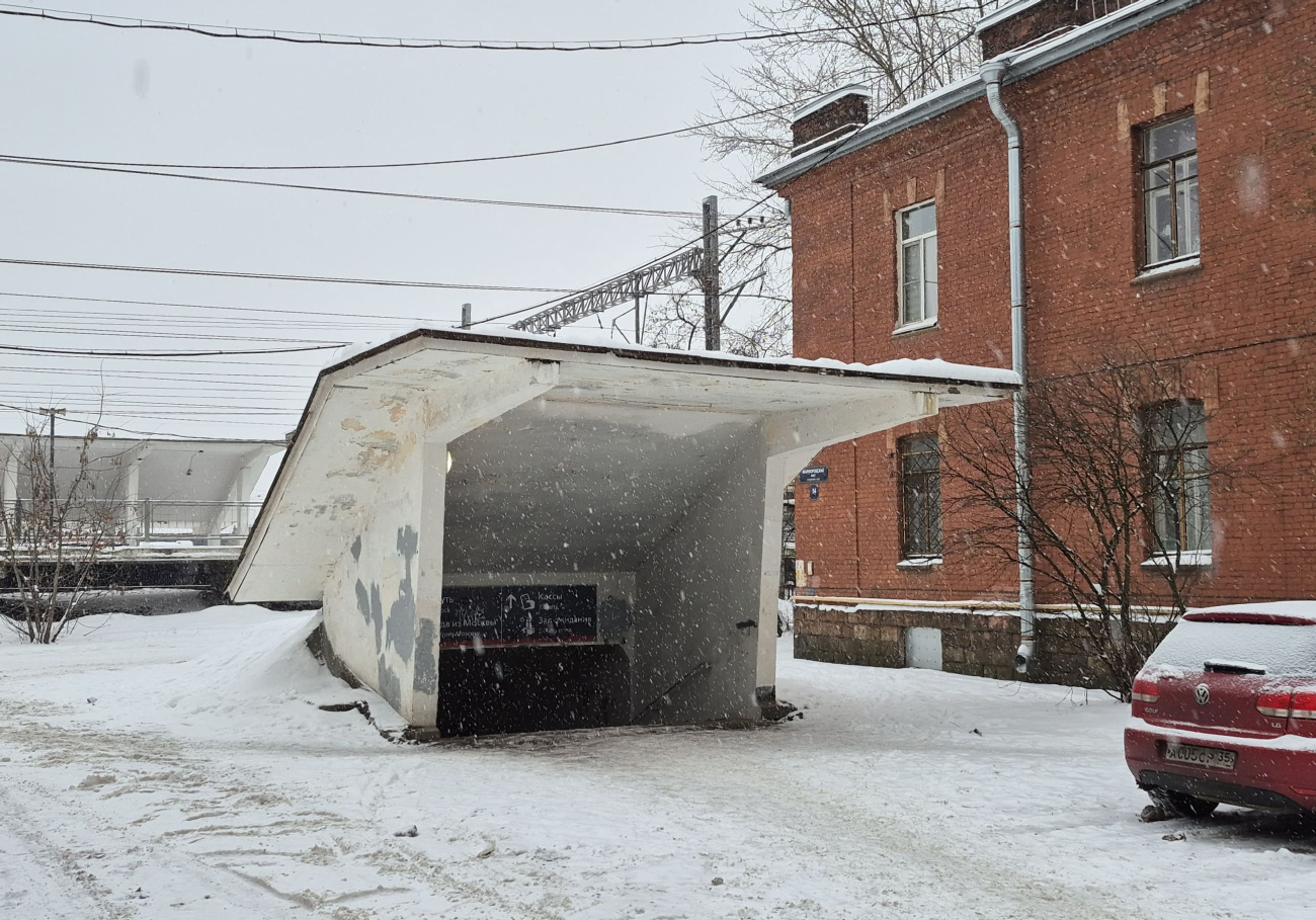 Санкт-Петербург, Фарфоровский пост, о.п. Фарфоровская