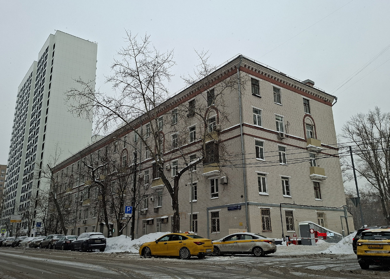 Москва, Маломосковская улица, 19
