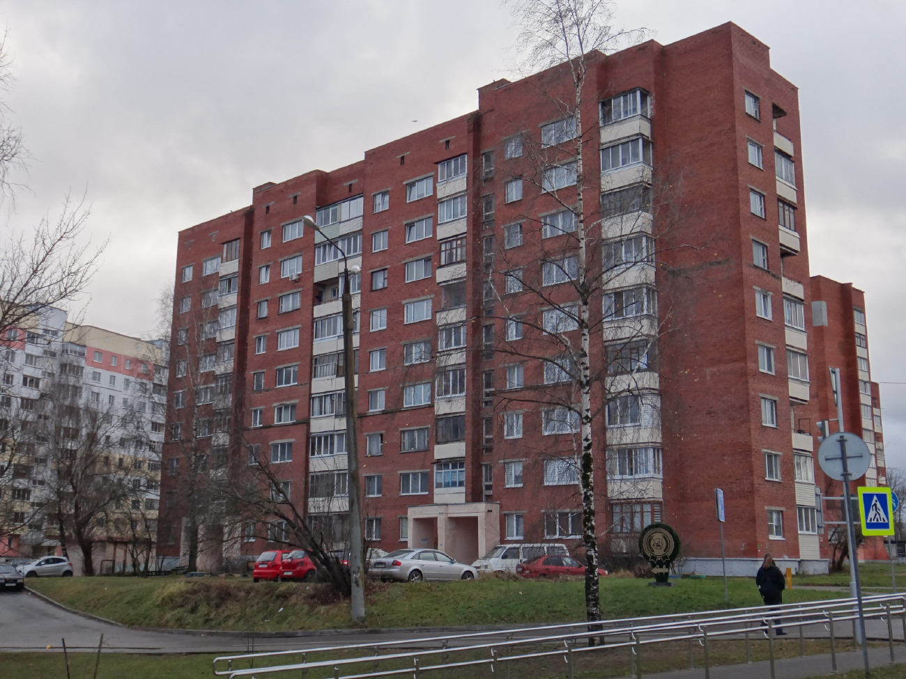 Віцебск, Улица Гагарина, 35