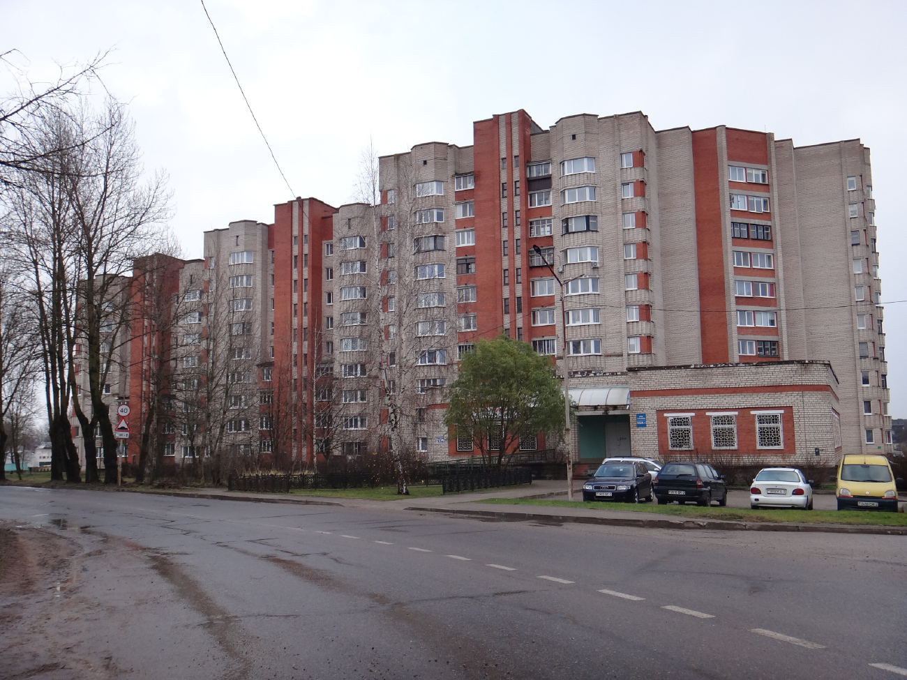 Витебск, Улица Гагарина, 105Г; Улица Гагарина, 105В