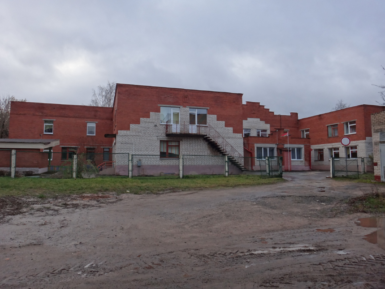 Witebsk, Улица Гагарина, 92А
