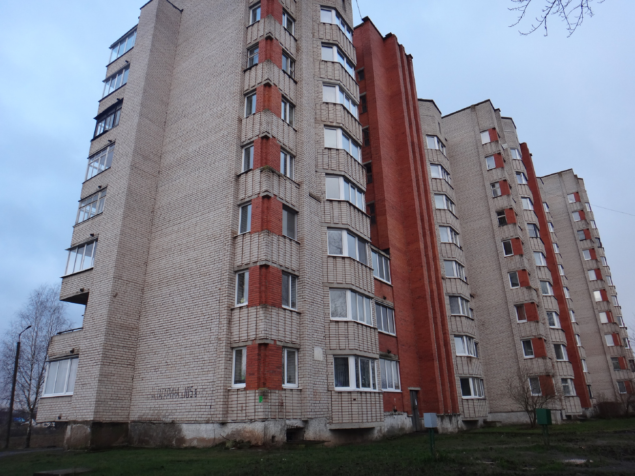 Витебск, Улица Гагарина, 105Г; Улица Гагарина, 105В