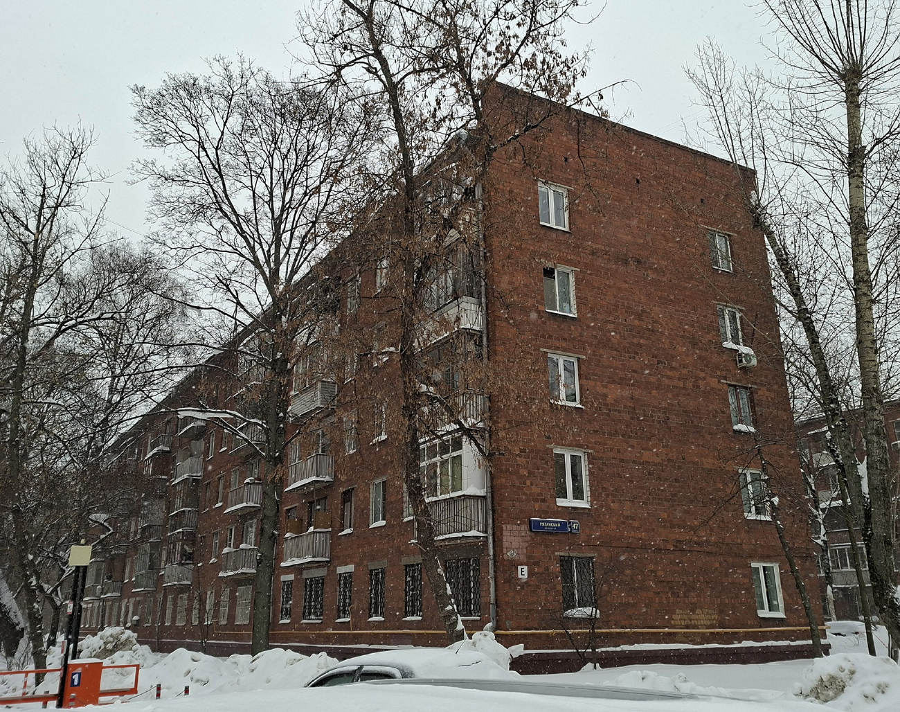 Moskva, Рязанский проспект, 47 корп. 2