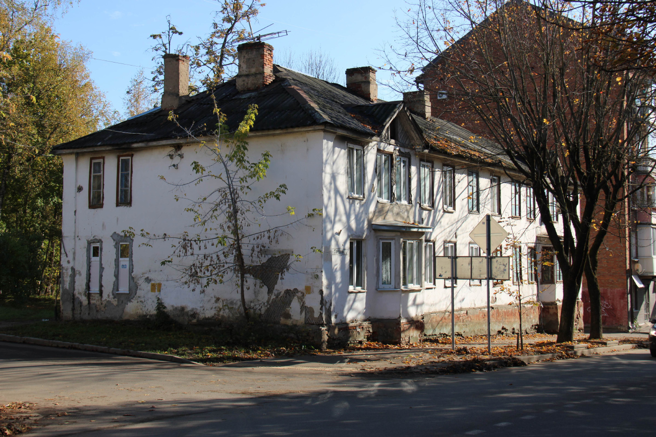 Смоленск, Улица Герцена, 9