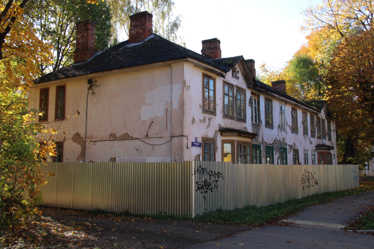 Смоленск, Улица Энгельса, 8