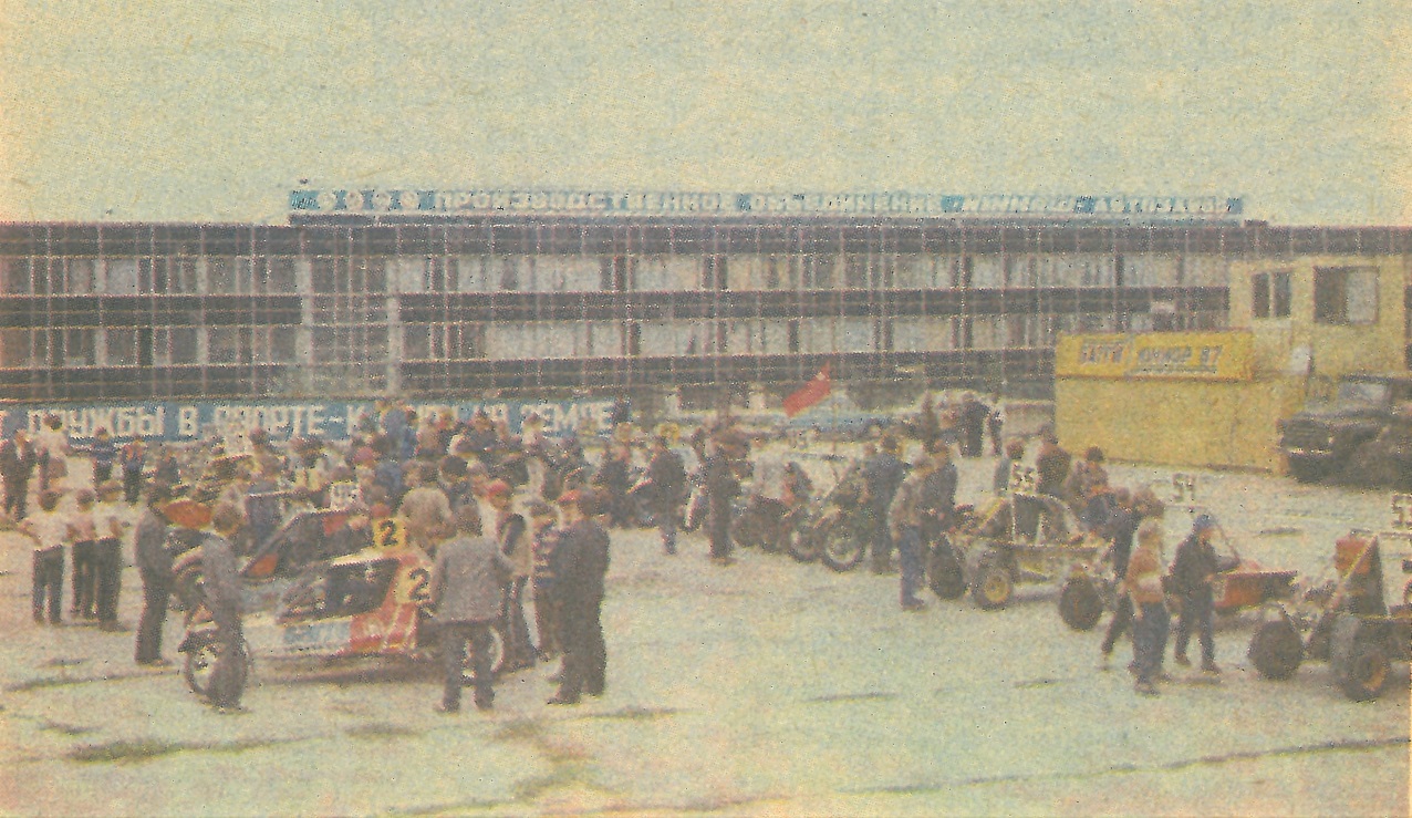 Izhevsk, Автозаводская улица, 5