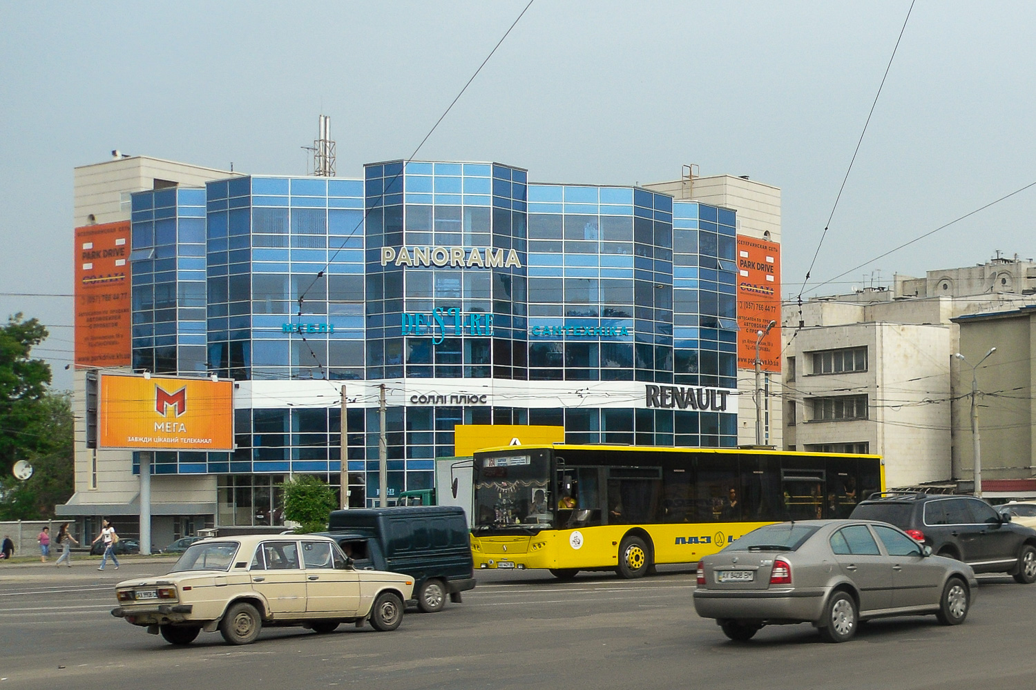 Charków, Клочковская улица, 99А