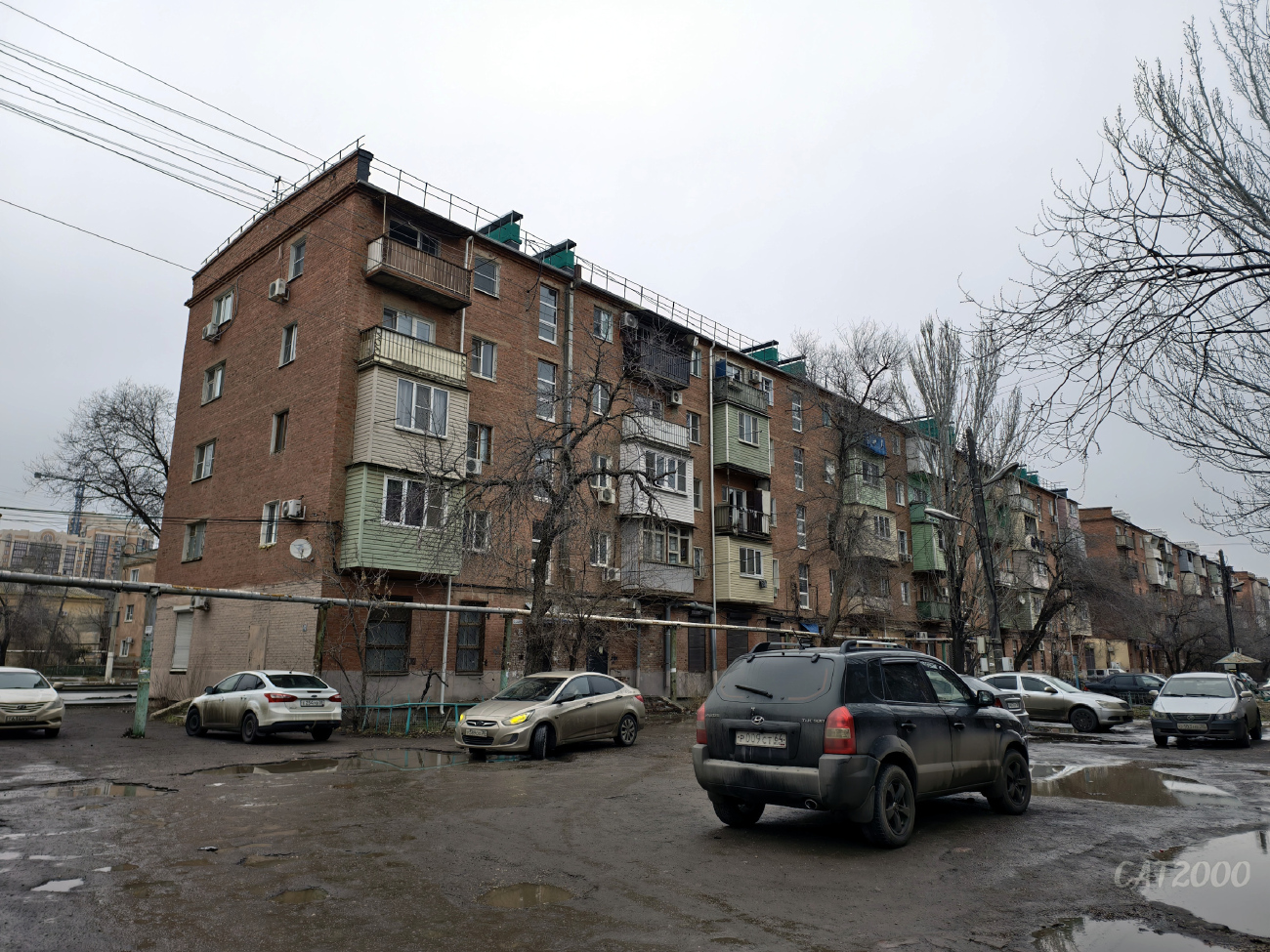 Астрахань, Улица Богдана Хмельницкого, 41
