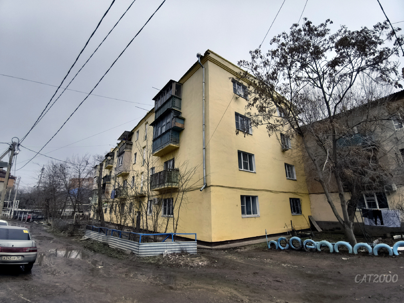Астрахань, Улица Кирова, 96А