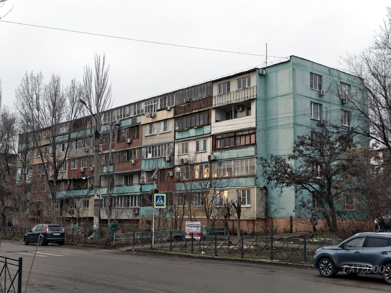 Астрахань, Улица Бориса Алексеева, 1В