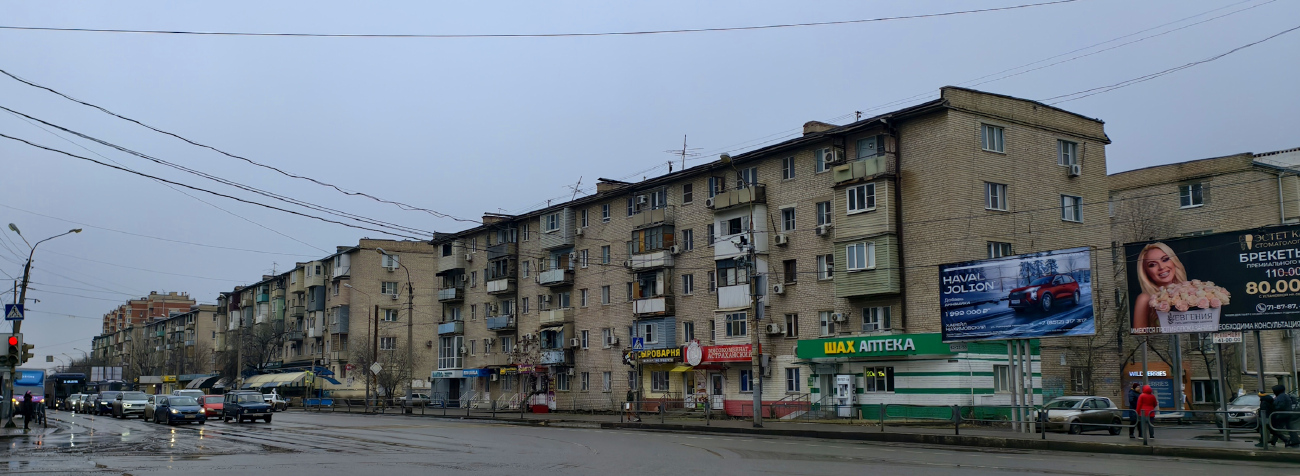Астрахань, Улица Софьи Перовской, 77; Улица Софьи Перовской, 75