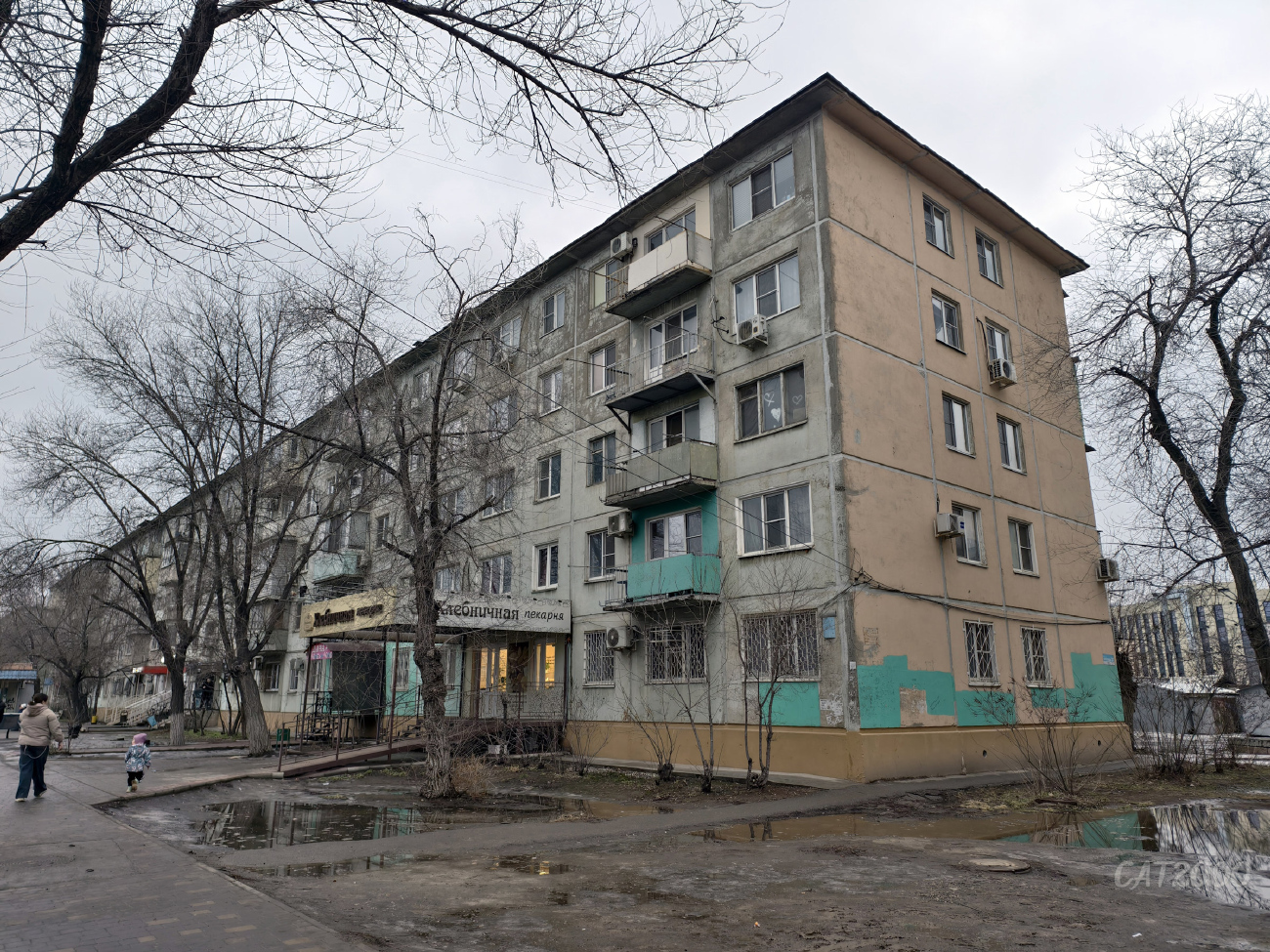 Астрахань, Улица Яблочкова, 31