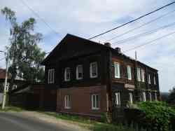 410 КБ
