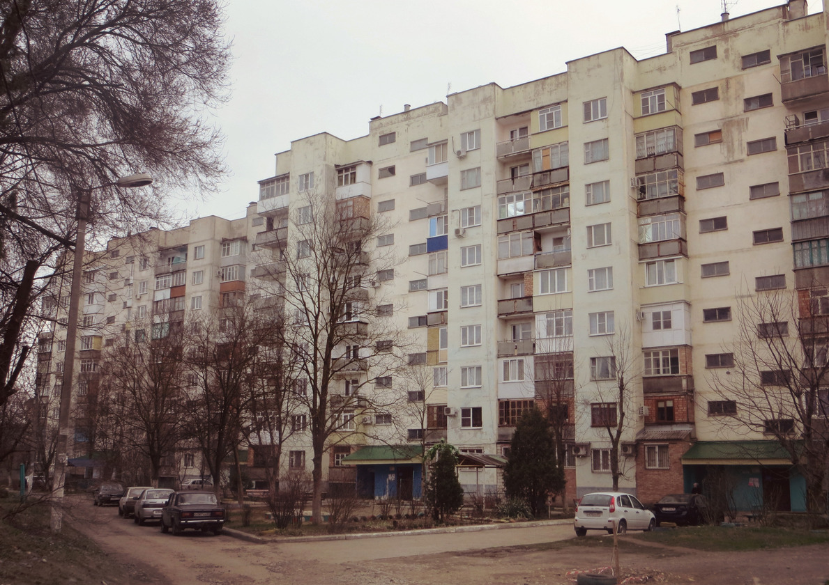 Прохладный, Строительная улица, 6