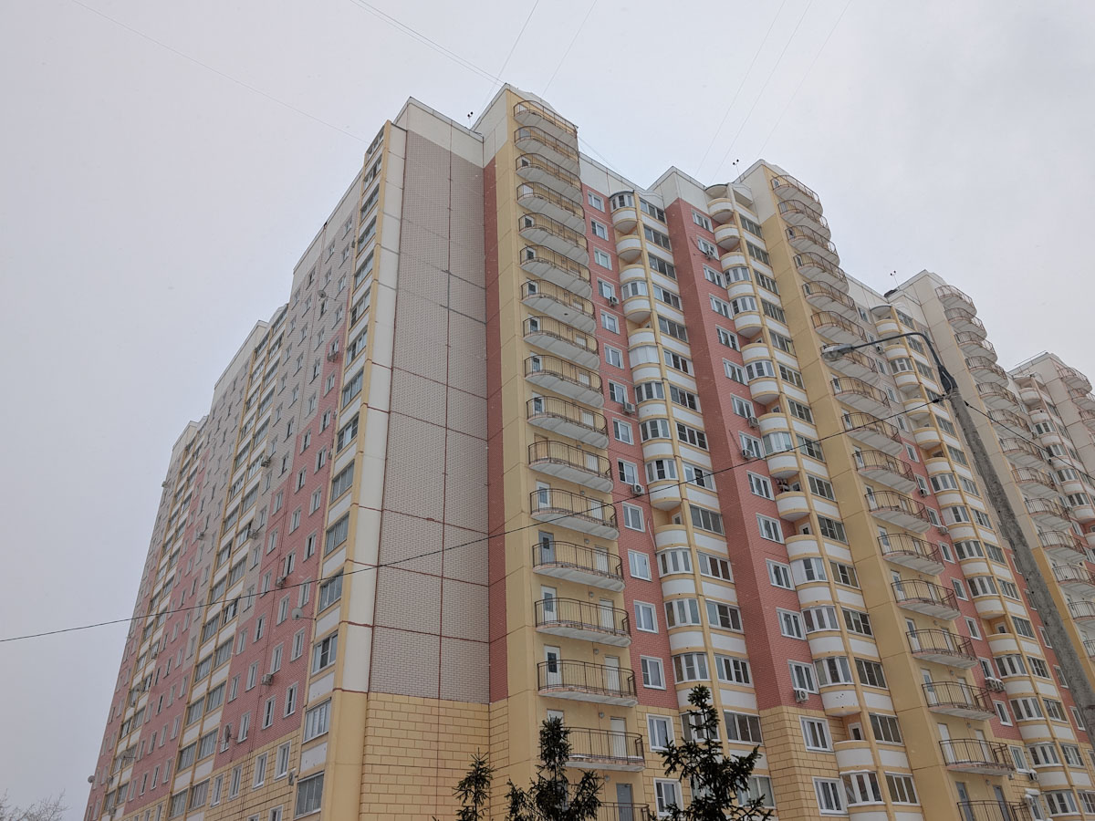 Подольск, Колхозная улица, 20